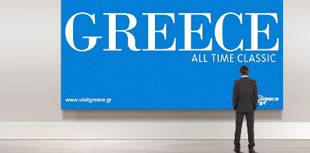 Greece logo 11