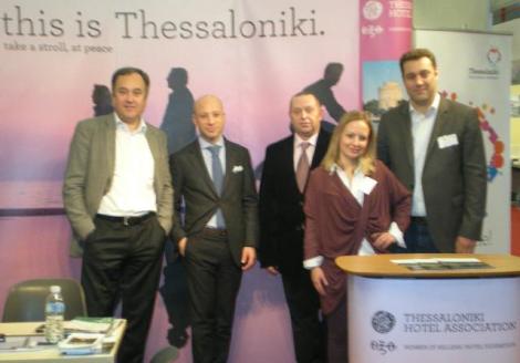 Thessaloniki ksenodoxoi