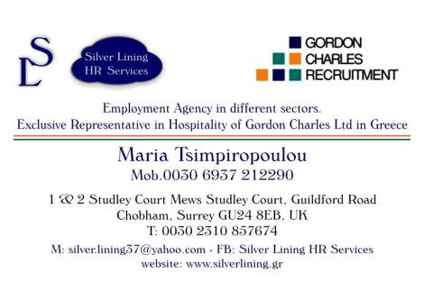 12003014_634071306733397_6425635070638760569_n