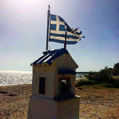 Photo credits: Βασίλης Δασκαλόπουλος